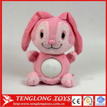 cute animal four color changing plush LED night light toy